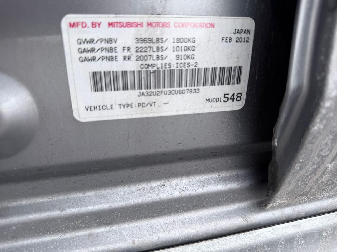 2012 Mitsubishi Lancer ES Photo