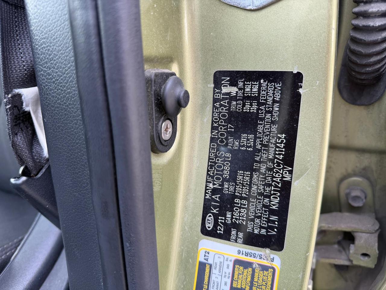 2012 Kia Soul  Photo