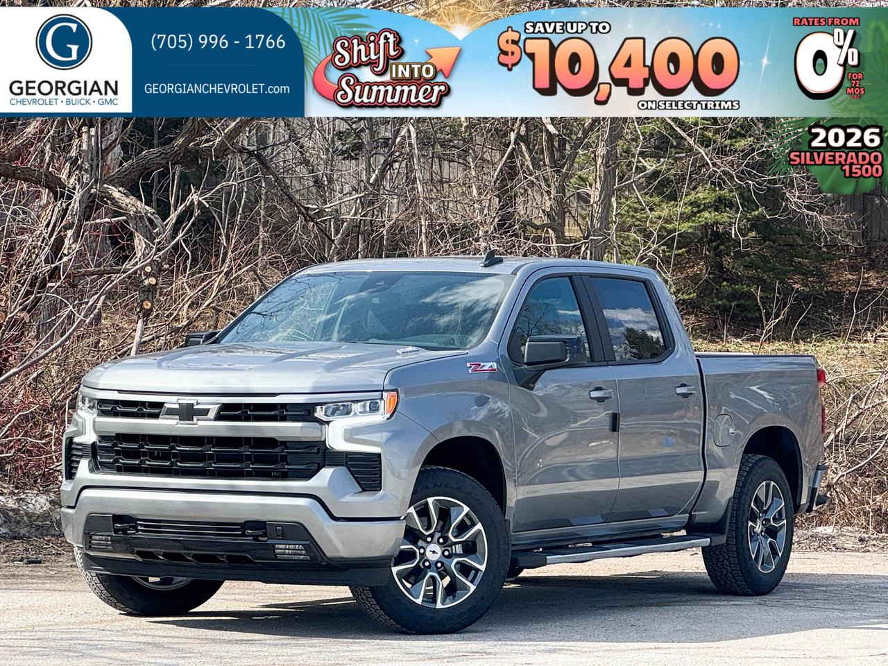 2026 Chevrolet Silverado 1500 RST Photo