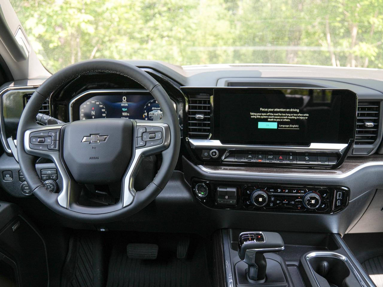 2026 Chevrolet Silverado 1500 RST Photo