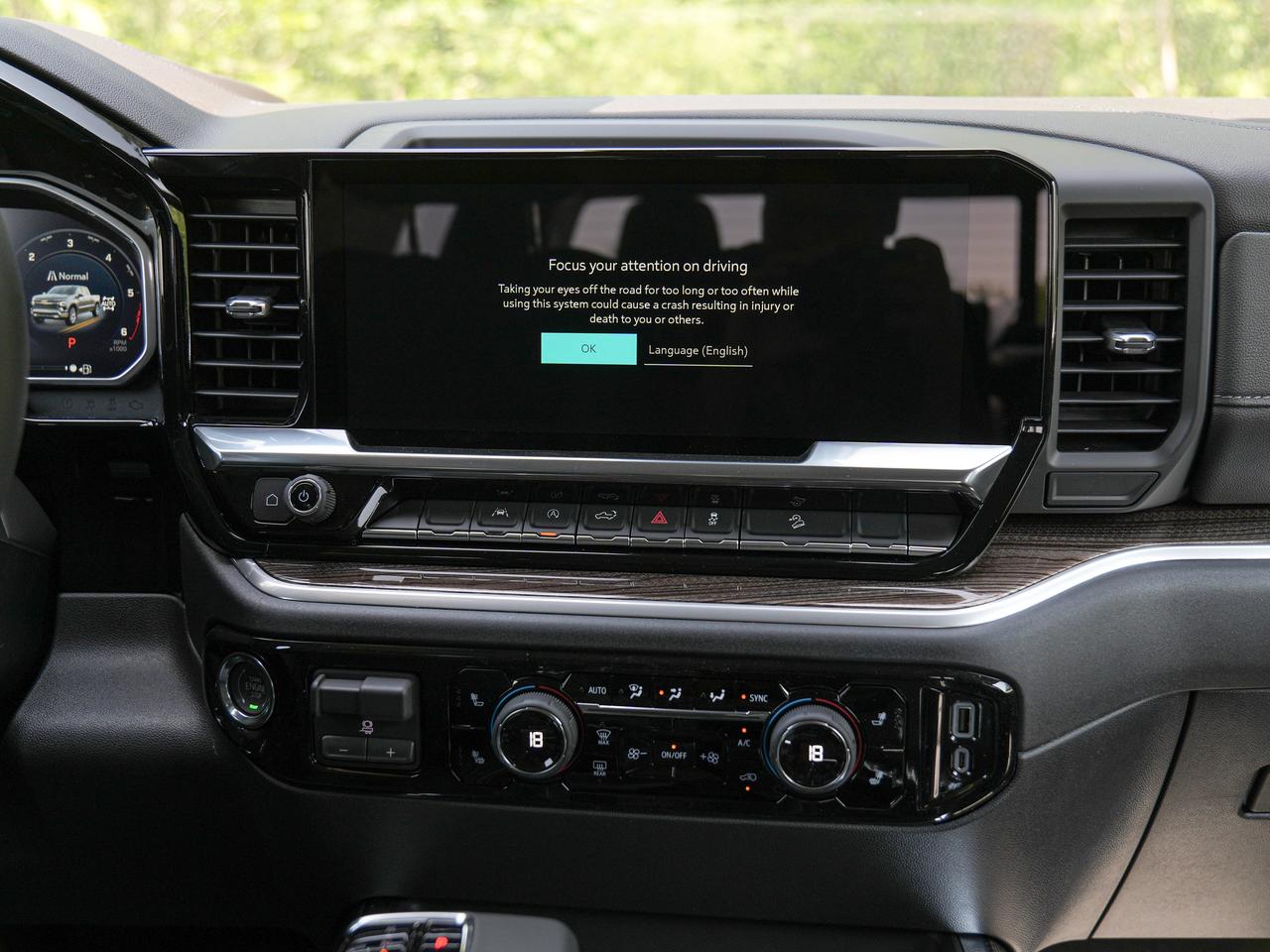 2026 Chevrolet Silverado 1500 RST Photo