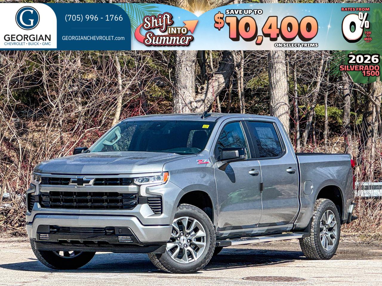 2026 Chevrolet Silverado 1500 RST Photo