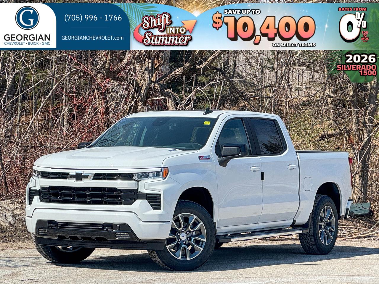 2026 Chevrolet Silverado 1500 RST Photo