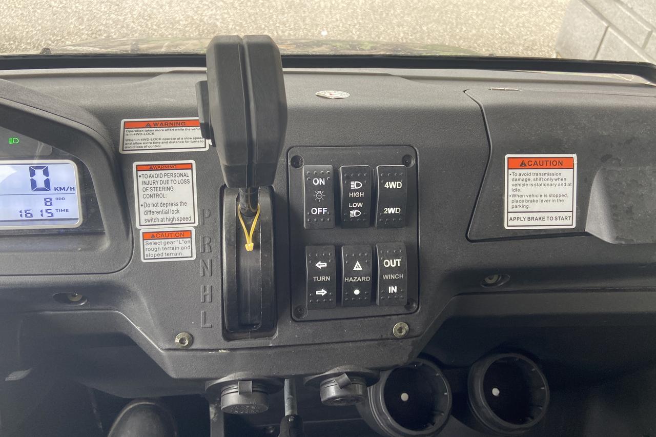 2025 Hisun MP9 550T Photo