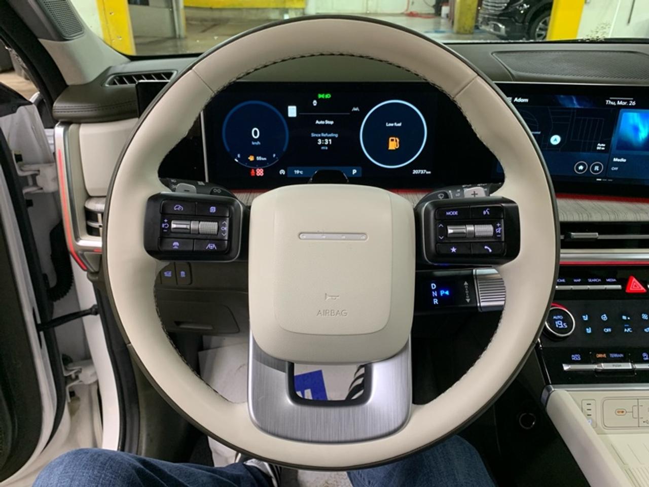 2025 Hyundai Santa Fe Ultimate Calligraphy AWD w/Beige Interior Photo