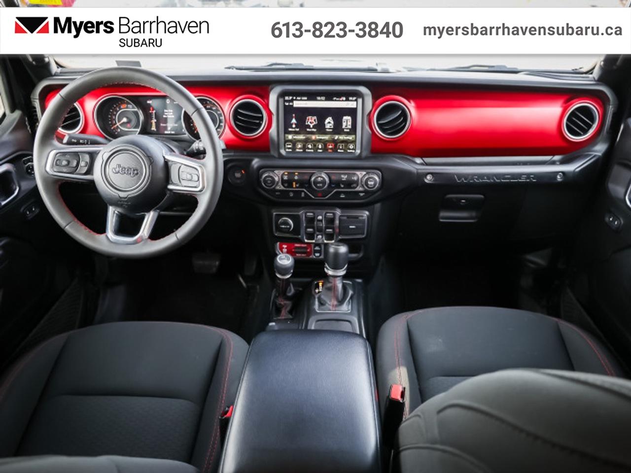 2023 Jeep Wrangler Unlimited Rubicon  -  Navigation Photo