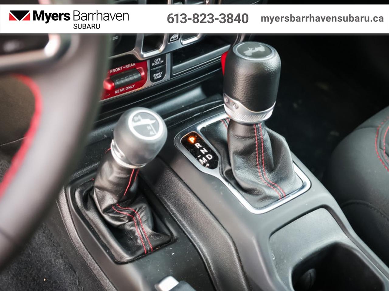 2023 Jeep Wrangler Unlimited Rubicon  -  Navigation Photo