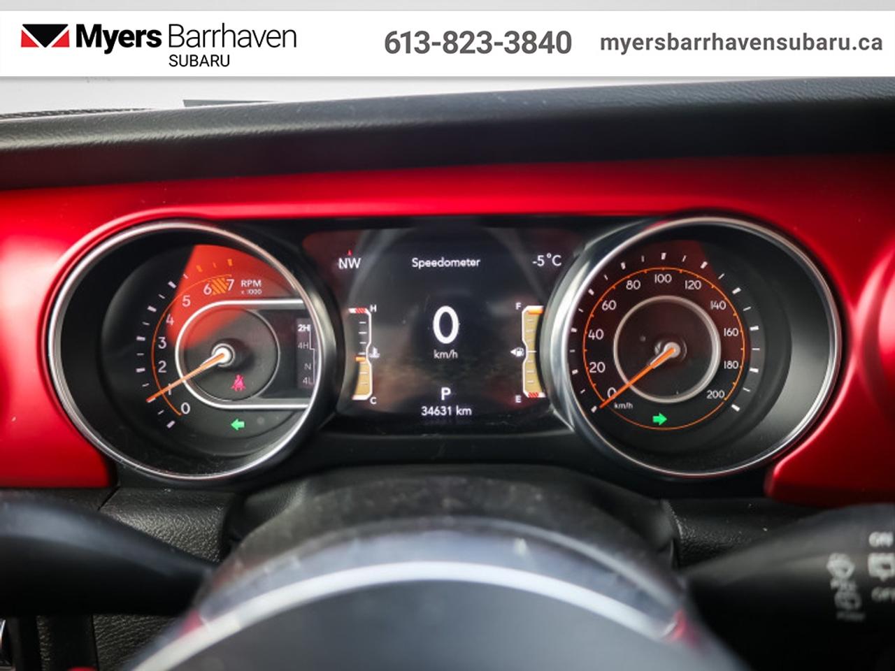 2023 Jeep Wrangler Unlimited Rubicon  -  Navigation Photo
