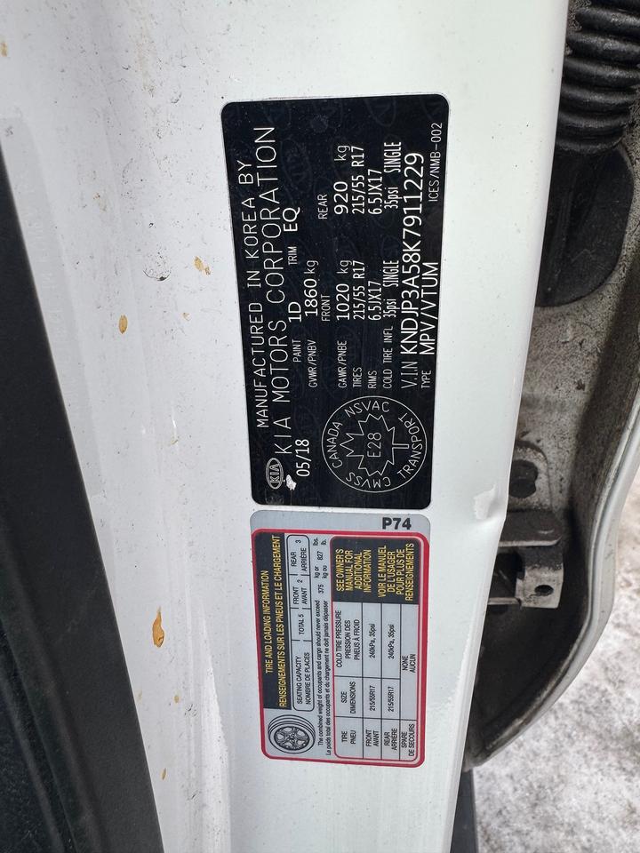 2019 Kia Soul EX+ Photo