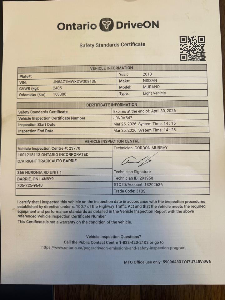 2013 Nissan Murano S Photo