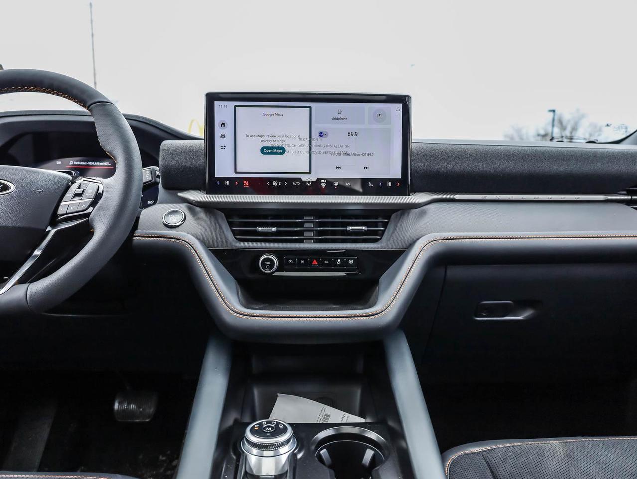 2026 Ford Explorer Tremor 4dr 4x4 Photo