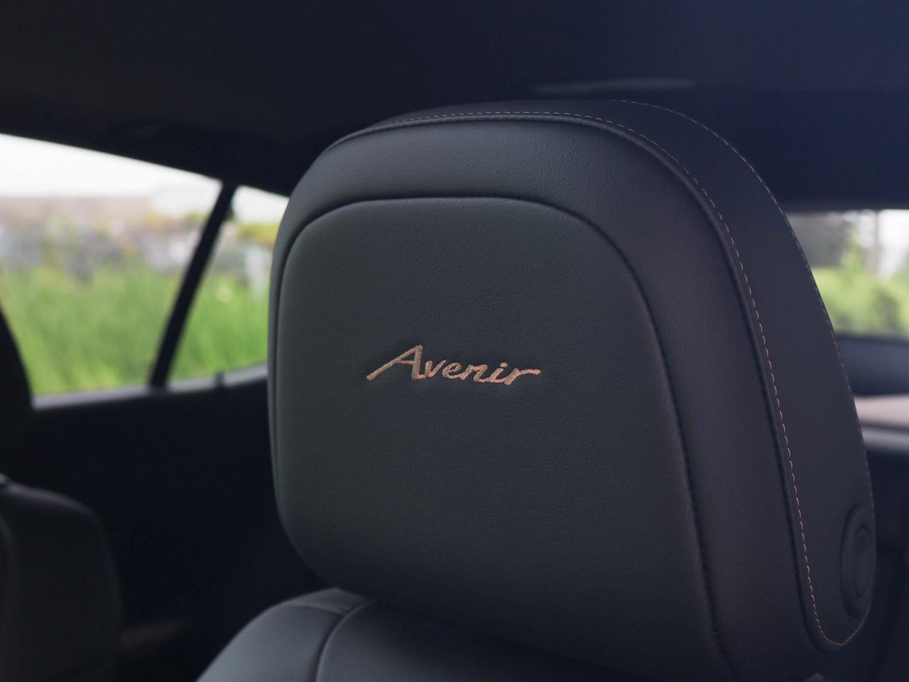 2026 Buick Envista Avenir Photo