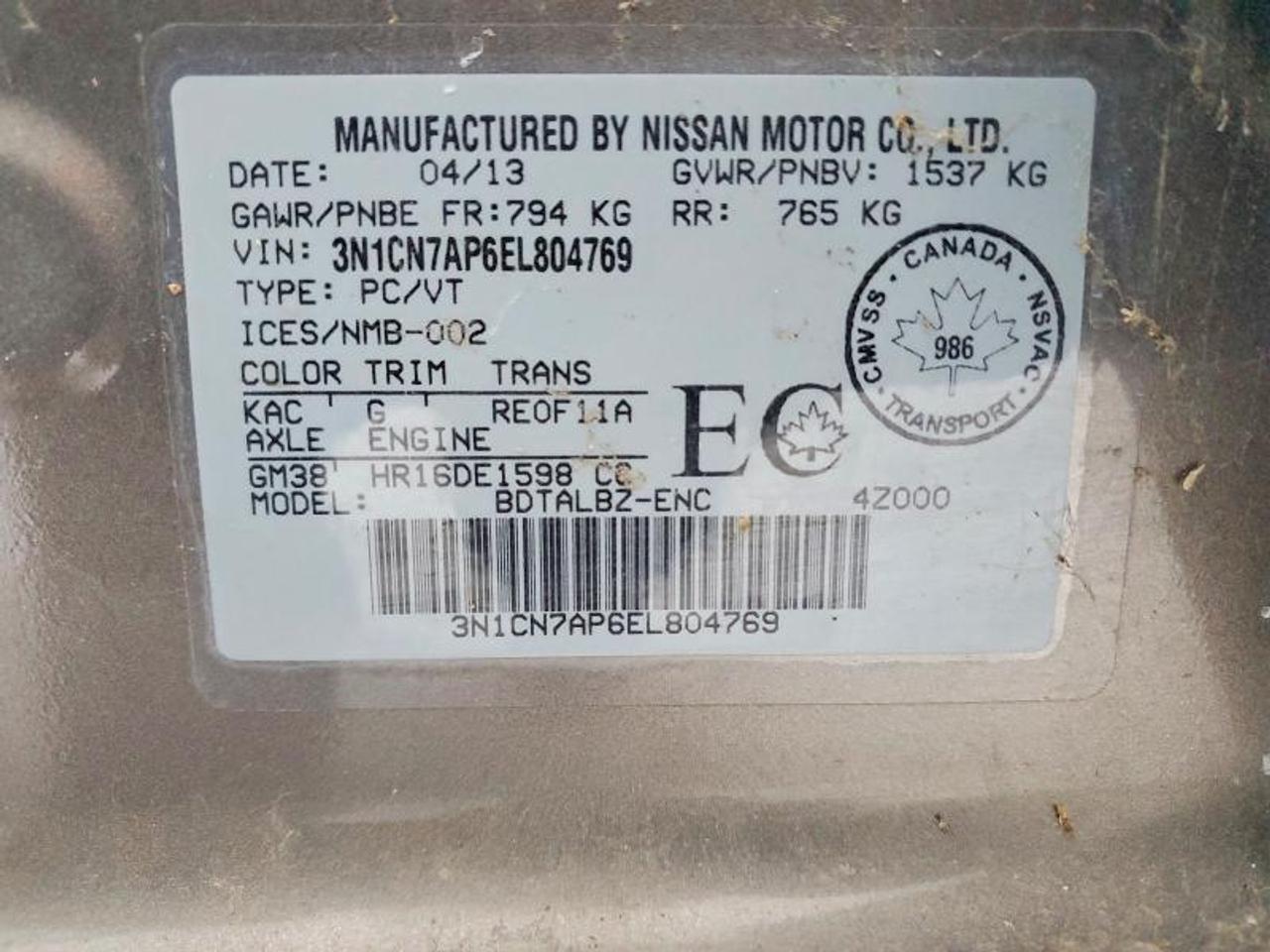 2014 Nissan Versa S Photo