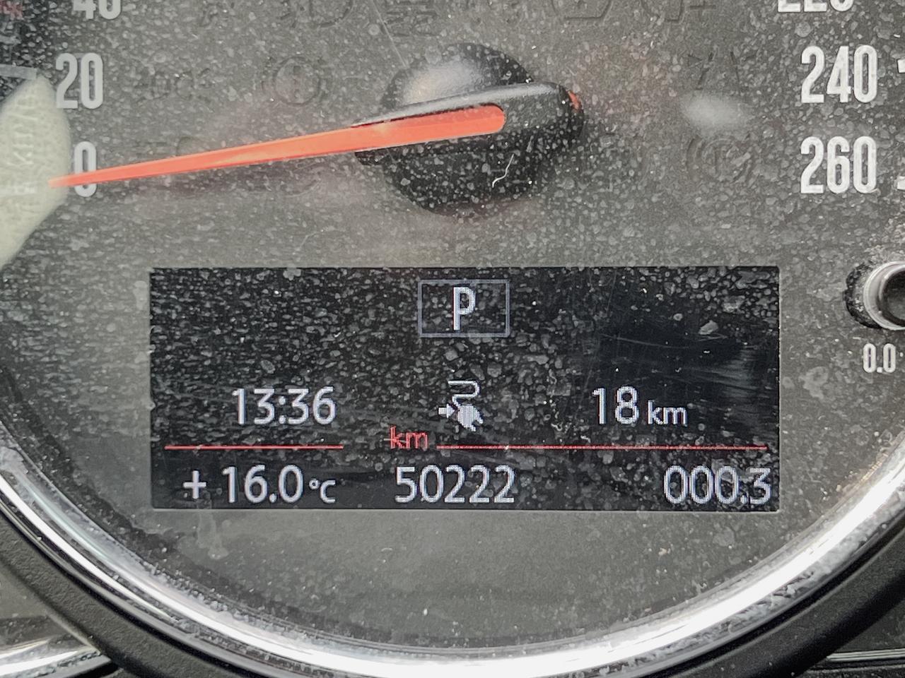 13845687