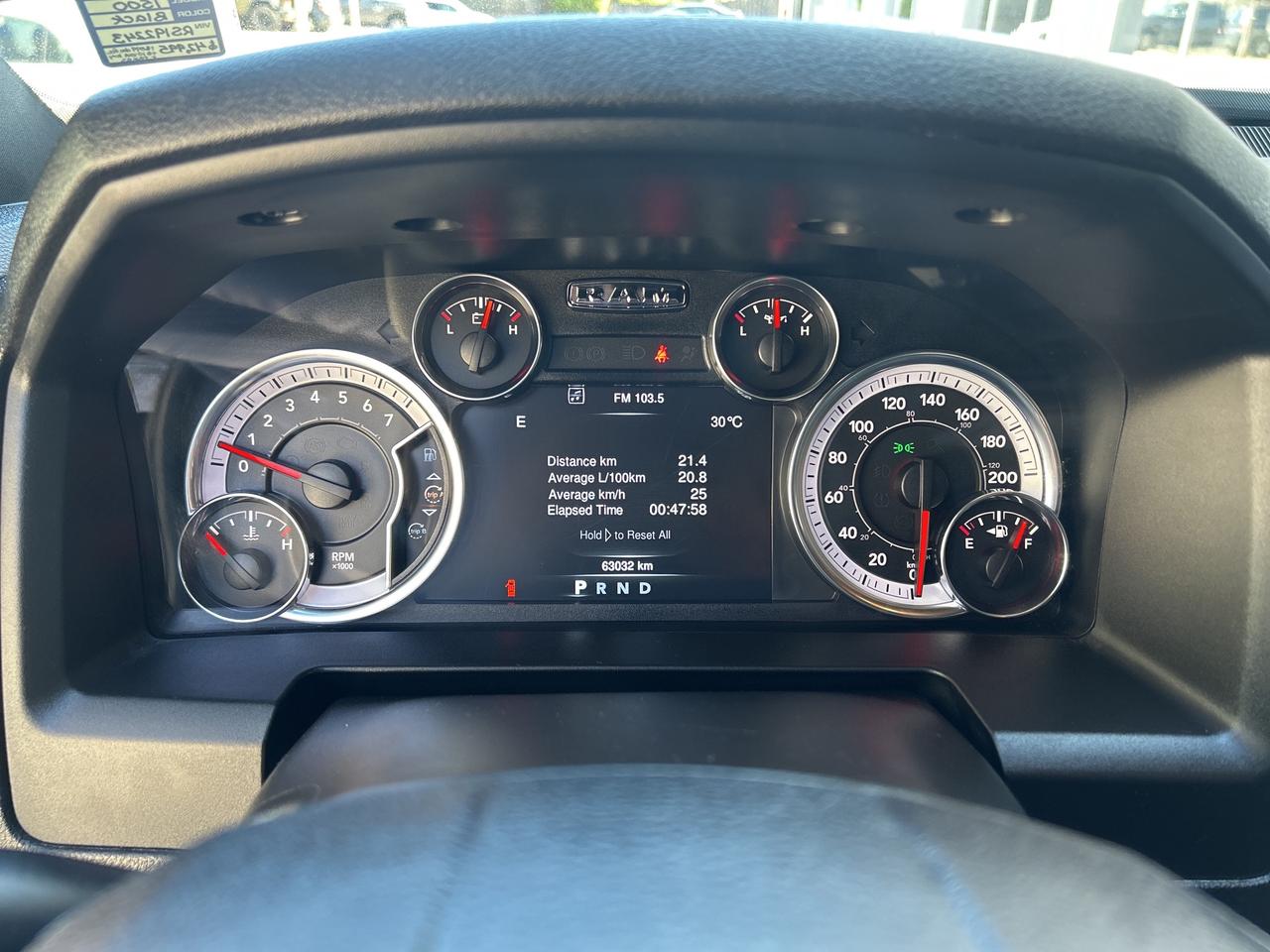 13845738