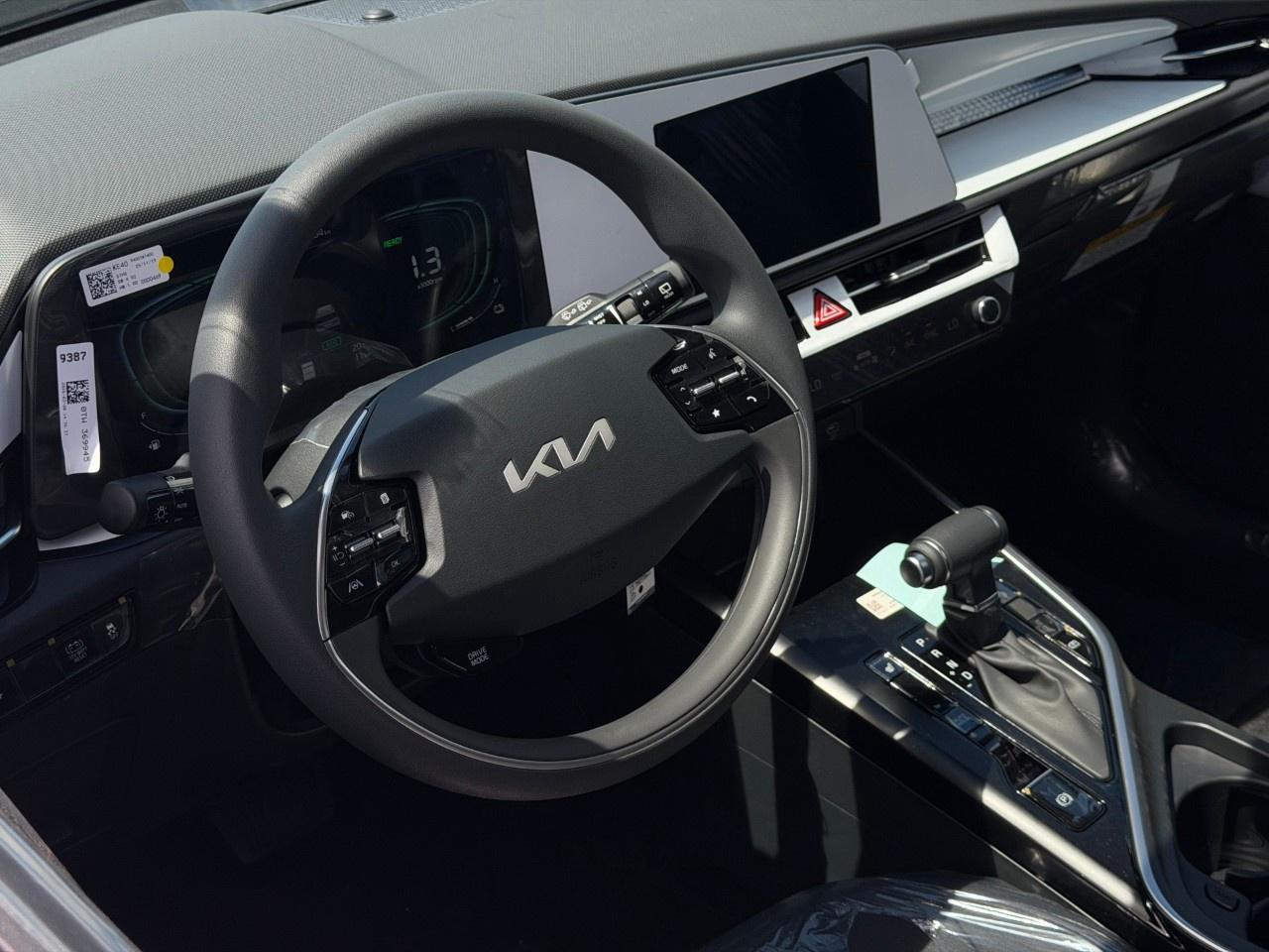 2026 Kia NIRO LX FWD Photo