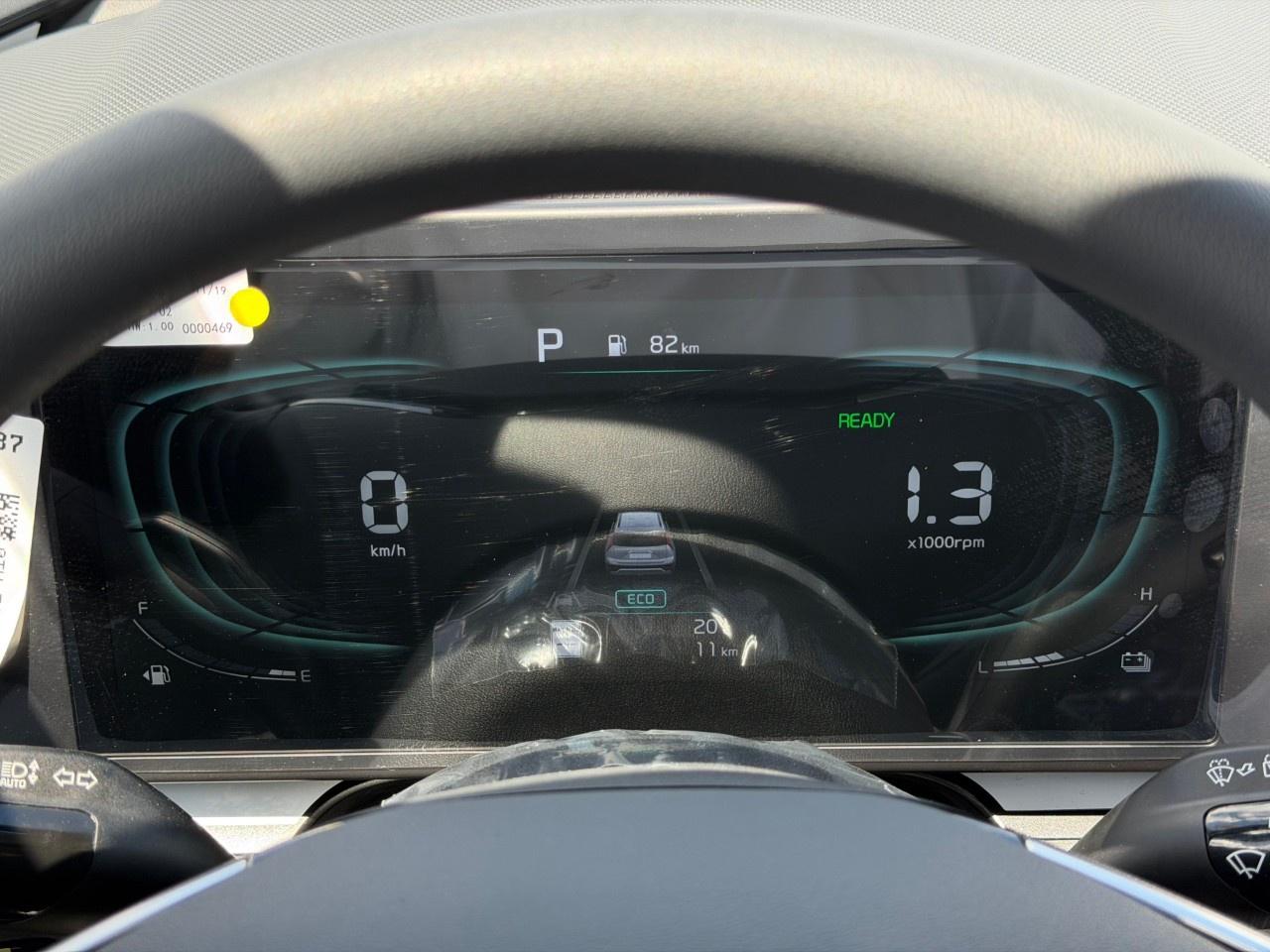 2026 Kia NIRO LX FWD Photo