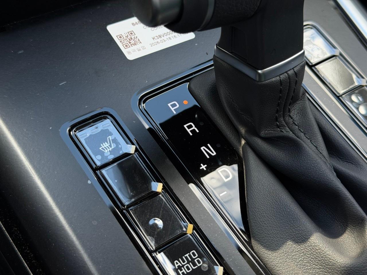 2026 Kia NIRO LX FWD Photo