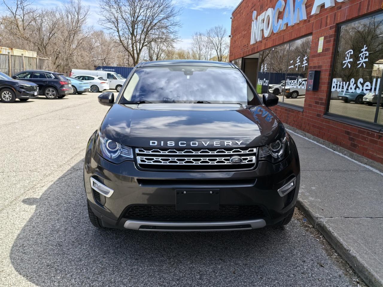 2017 Land Rover Discovery Sport HSE LUX Photo