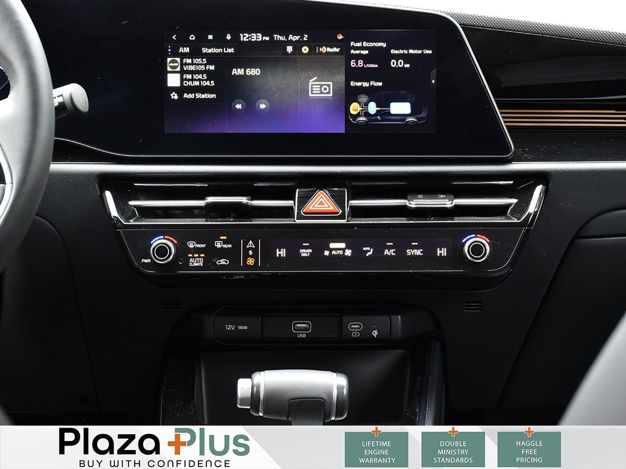 2025 Kia NIRO SX Photo