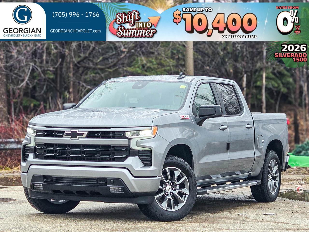 2026 Chevrolet Silverado 1500 RST Photo