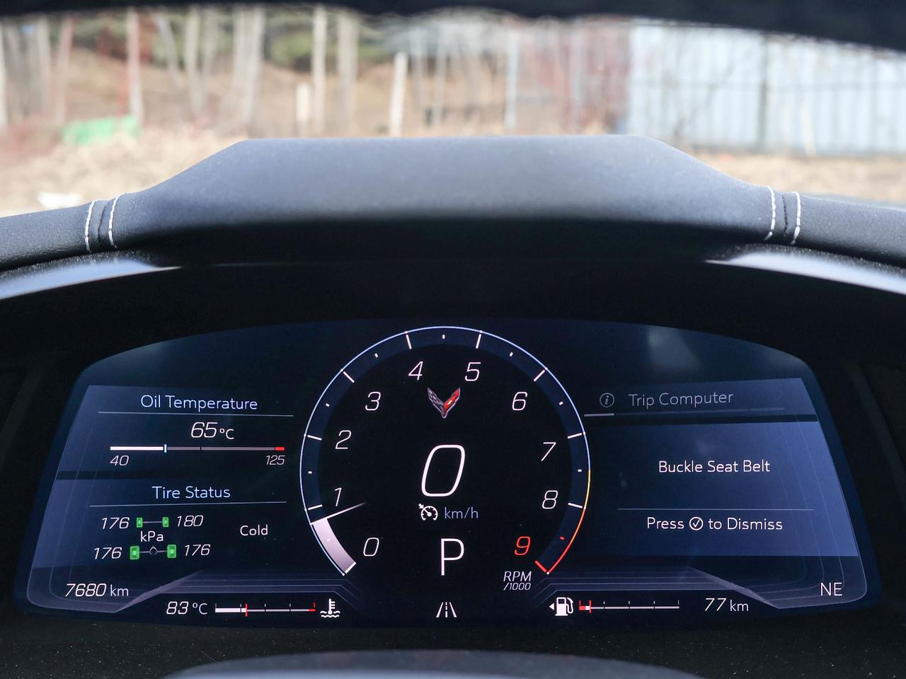 2024 Chevrolet Corvette 1LZ Photo