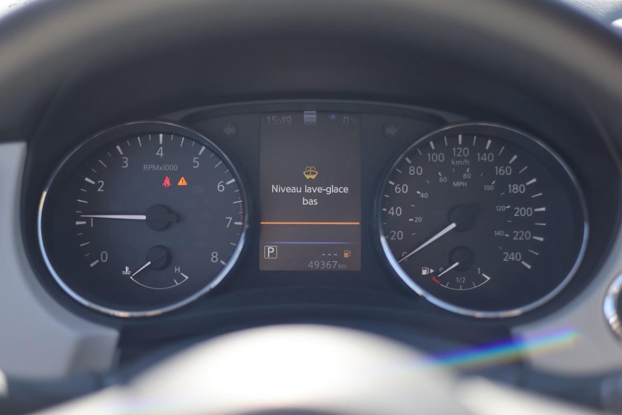 2023 Nissan Qashqai AWD SL CVT Photo