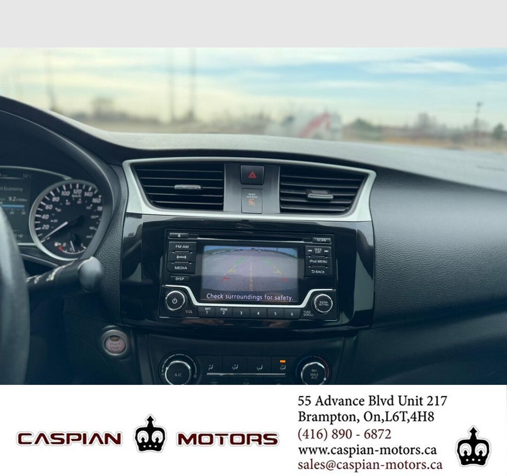 2017 Nissan Sentra SV Photo