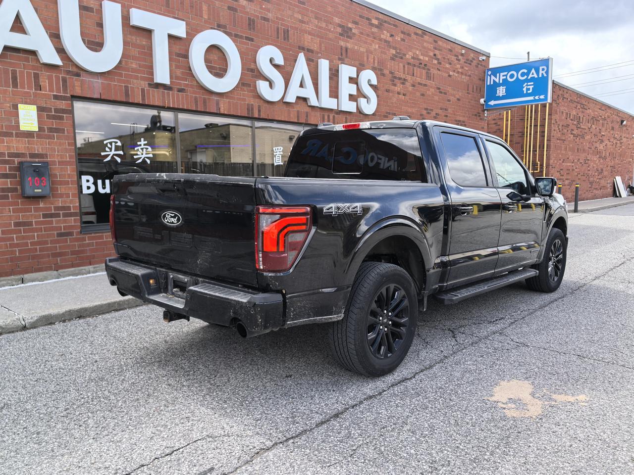 2024 Ford F-150 Lariat Photo