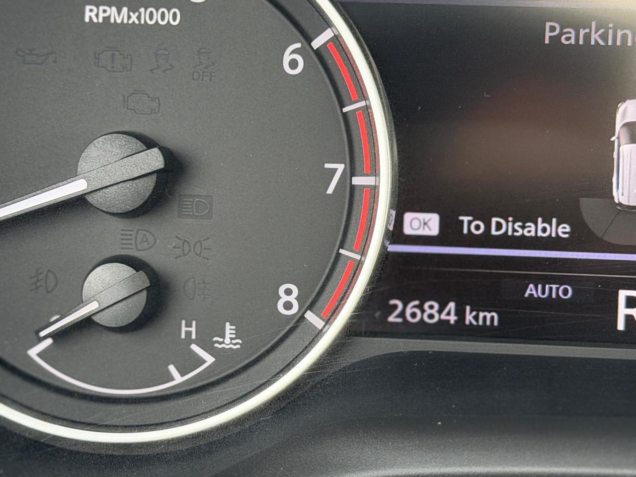 2025 Nissan Rogue SV Photo