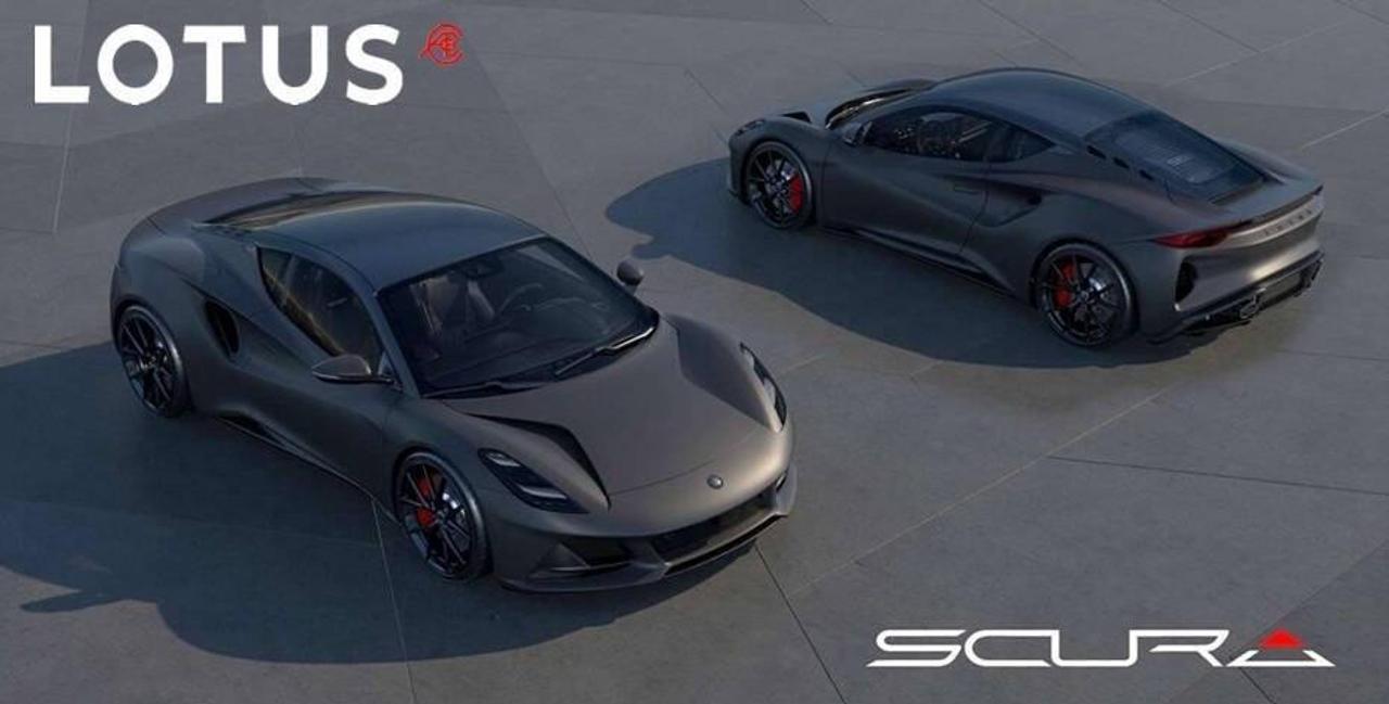 2026 Lotus Emira  Photo0