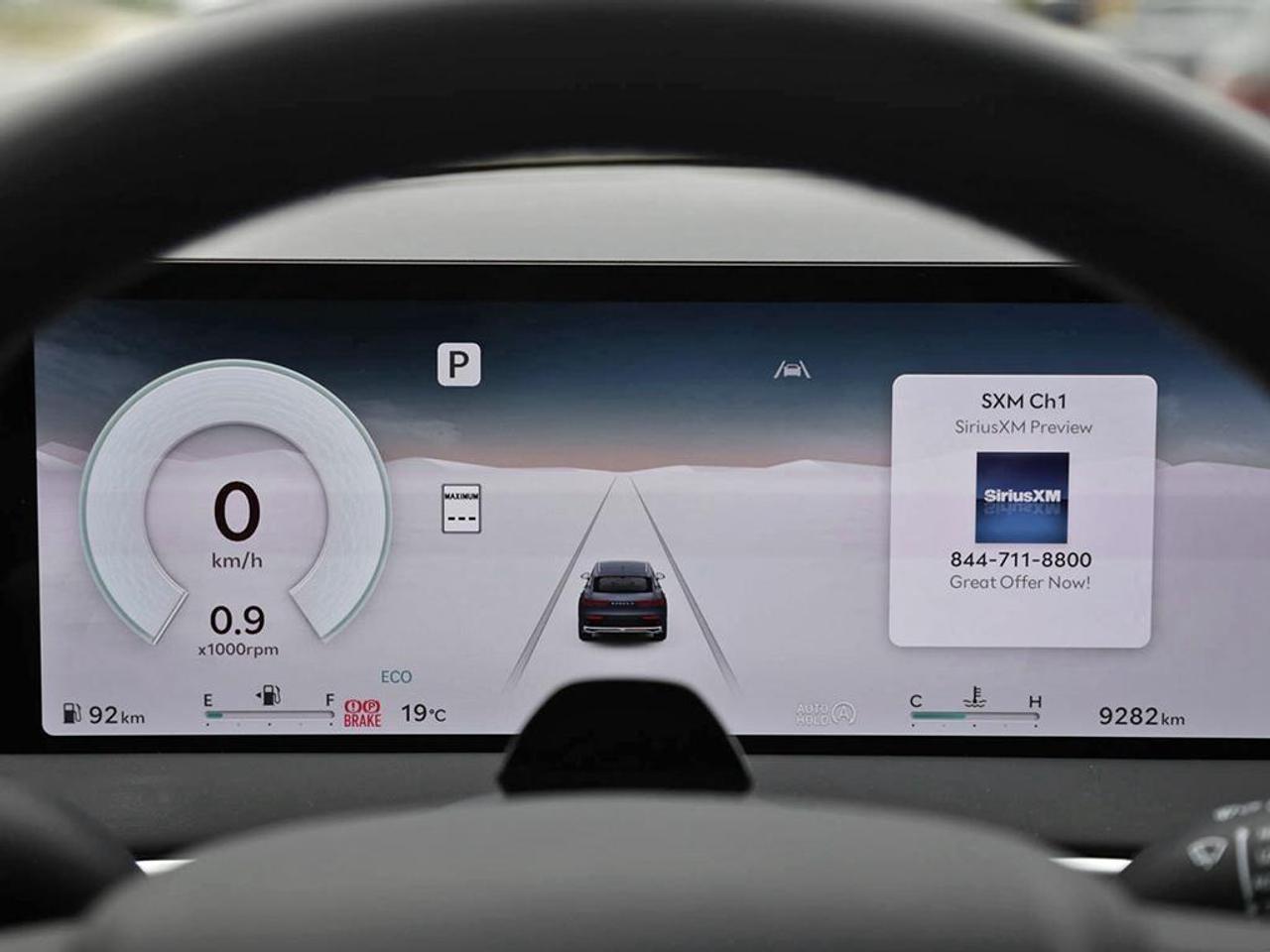 2026 Genesis GV70  Photo
