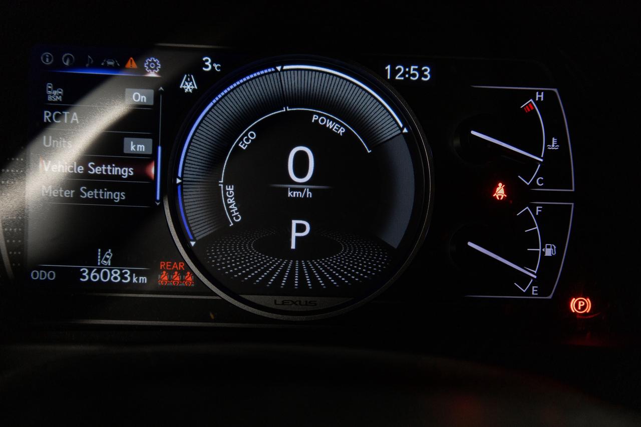 2024 Lexus UX 250h Premium Pkg Lexus Certified Welcome Trades Photo