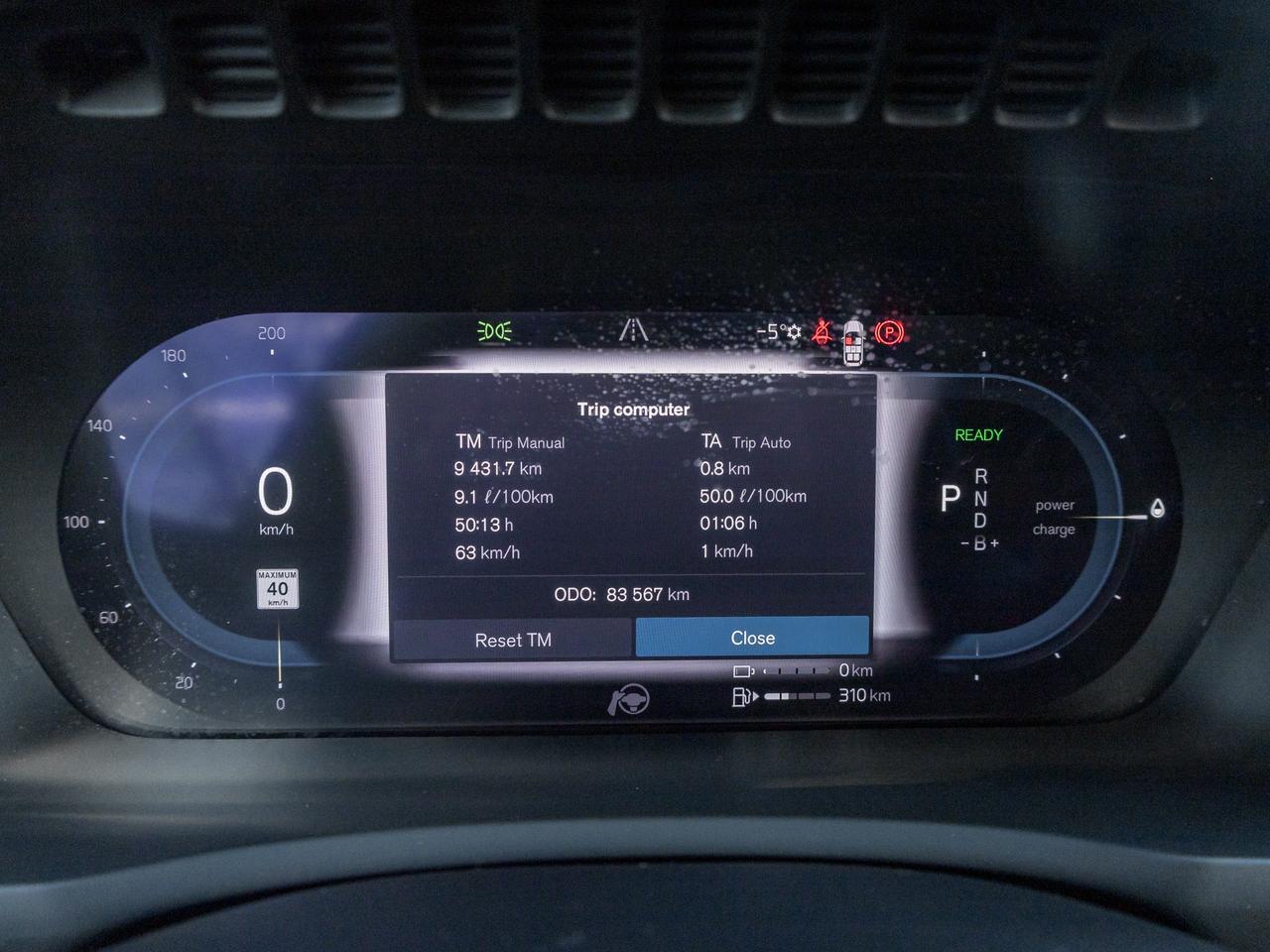 2024 Volvo XC90 Hybrid T8 eAWD PHEV Ultimate 7-Seater TRADE IN  VOLVO CPO Photo