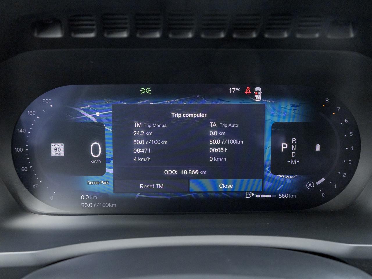 2026 Volvo XC90 B6 AWD Ultra Bright Theme 6-SEATER  HARMAN KARDON Photo