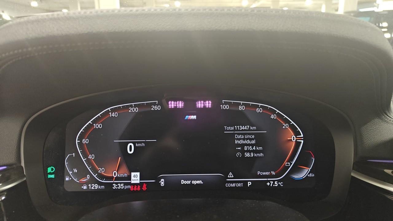 2021 BMW 540 i xDrive 4dr All-Wheel Drive Sedan Photo