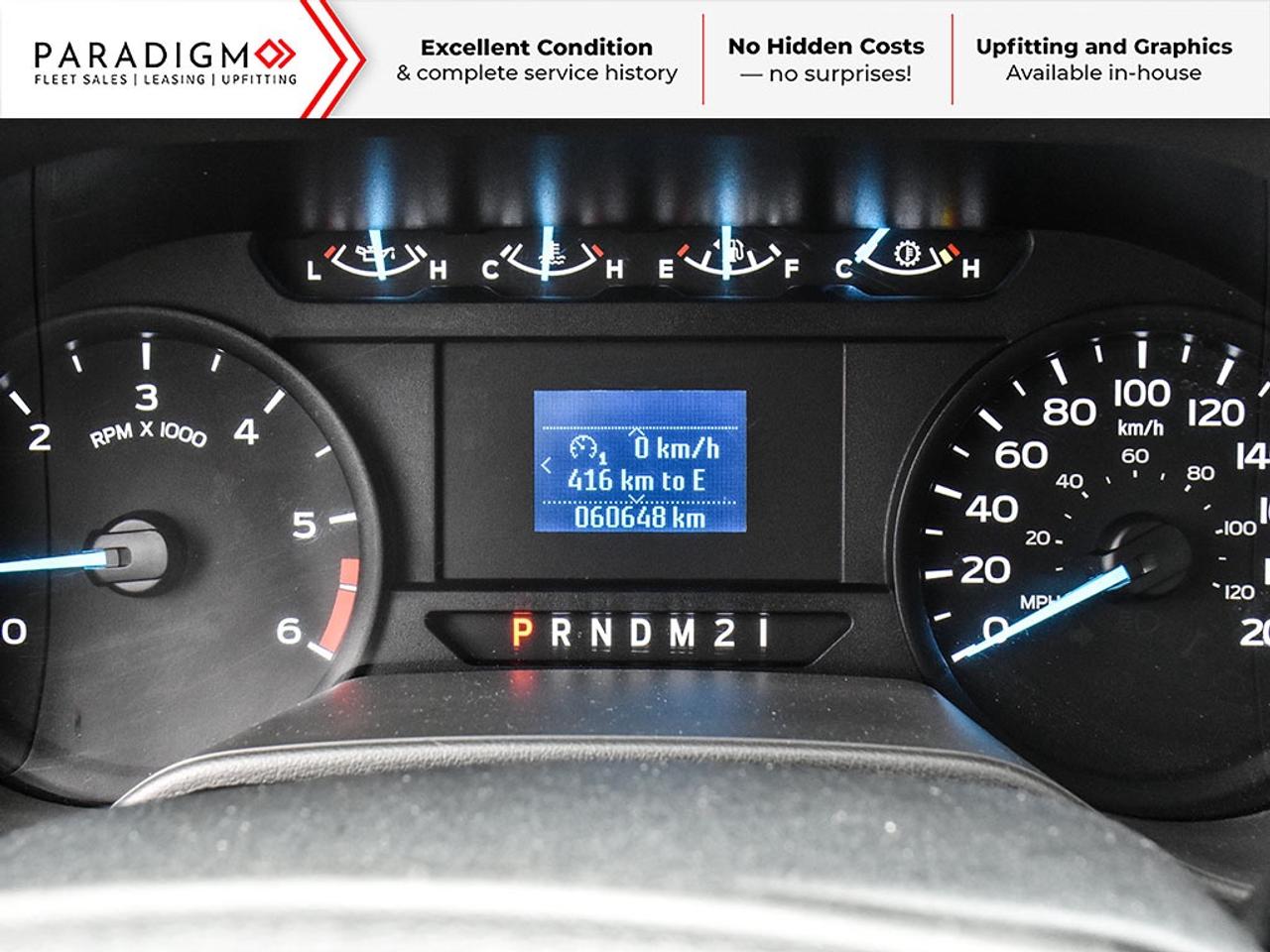 2024 Ford E-450  Photo