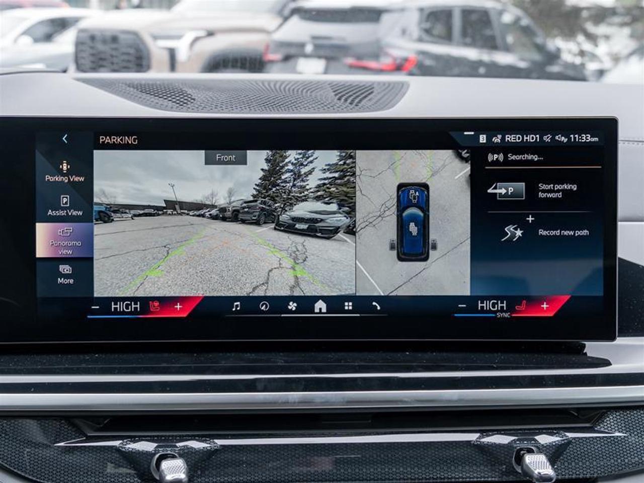 2026 BMW X5 xDrive40i 4dr All-Wheel Drive Sports Activity Vehicle Photo