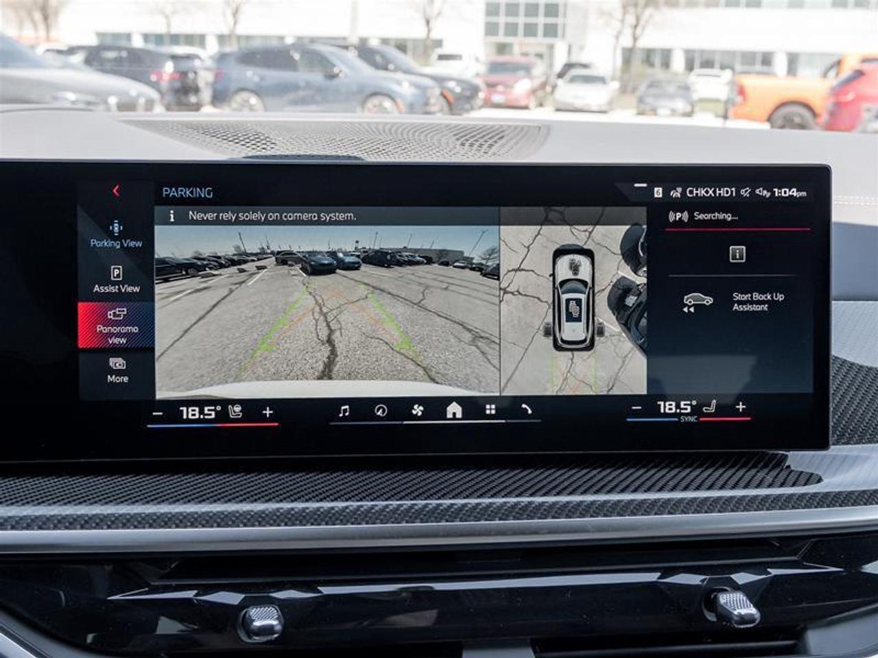2026 BMW X5 M60i xDrive 4dr All-Wheel Drive Sports Activity Vehicle Photo