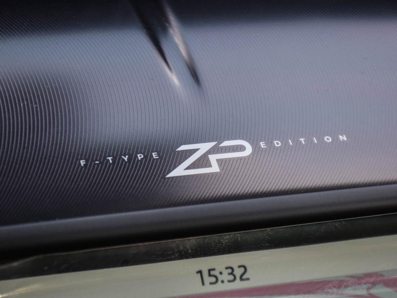 2024 Jaguar F-Type R75 Photo