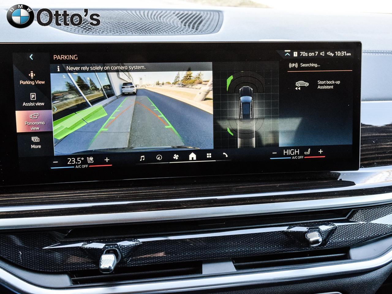 2025 BMW X5 xDrive40i Photo