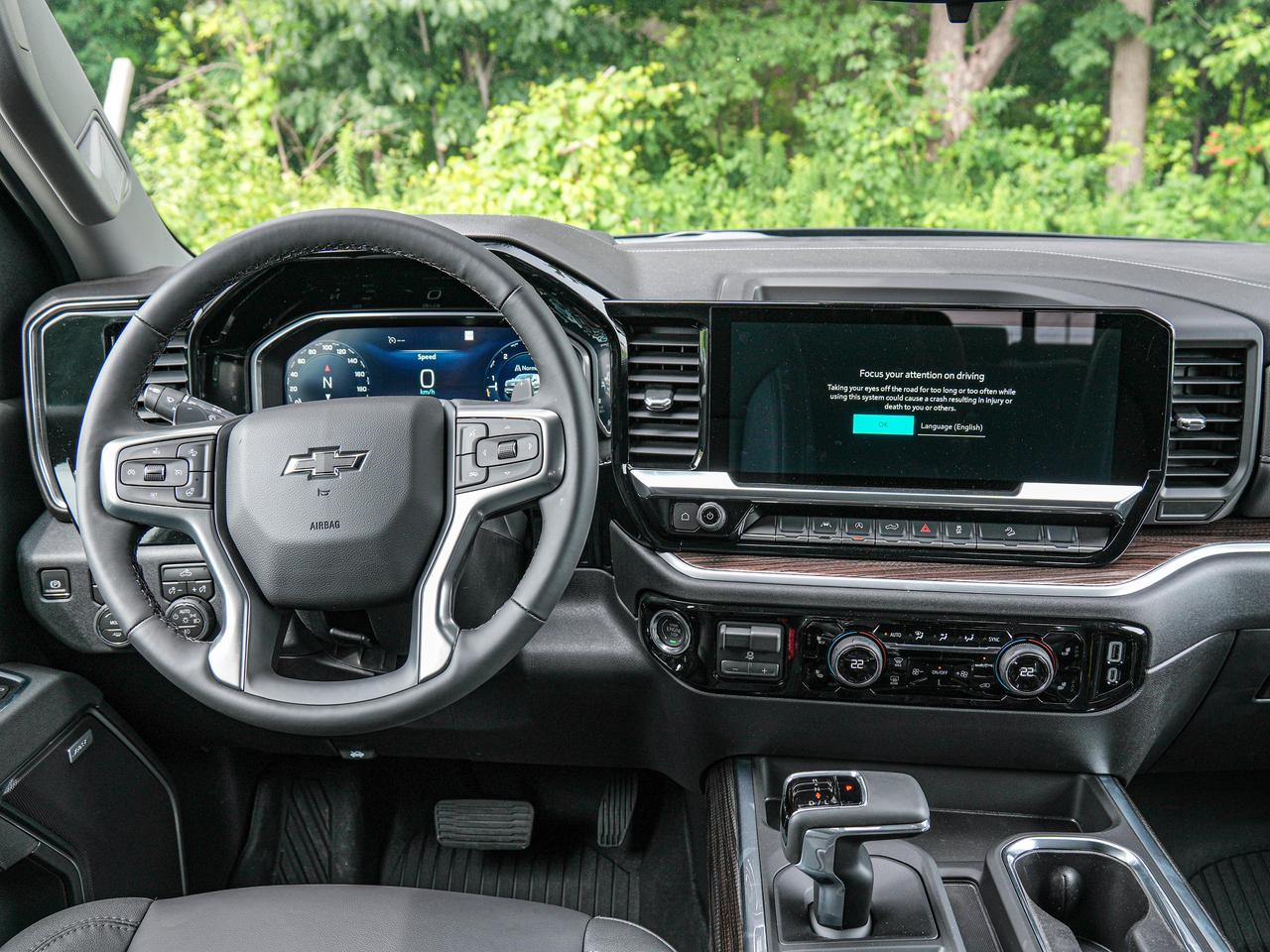 2026 Chevrolet Silverado 1500 RST Photo