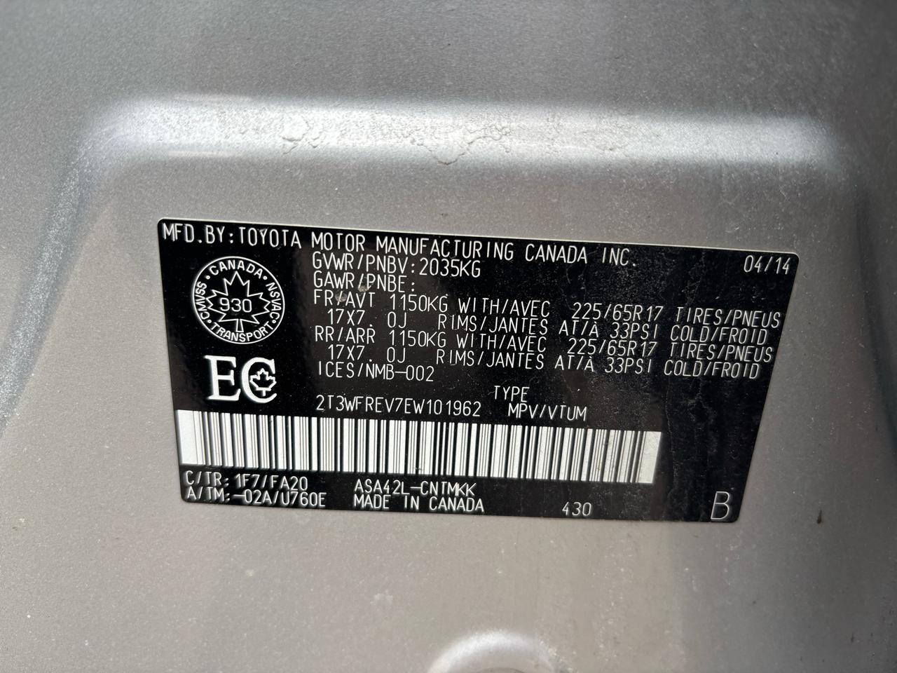 2014 Toyota RAV4 FWD 4dr XLE Photo