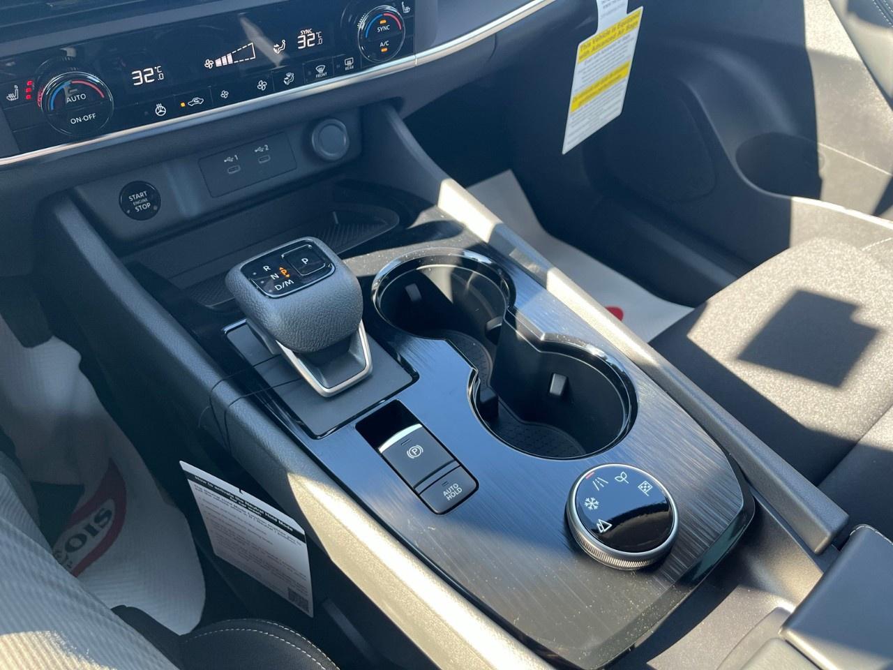 2026 Nissan Rogue AWD S Photo