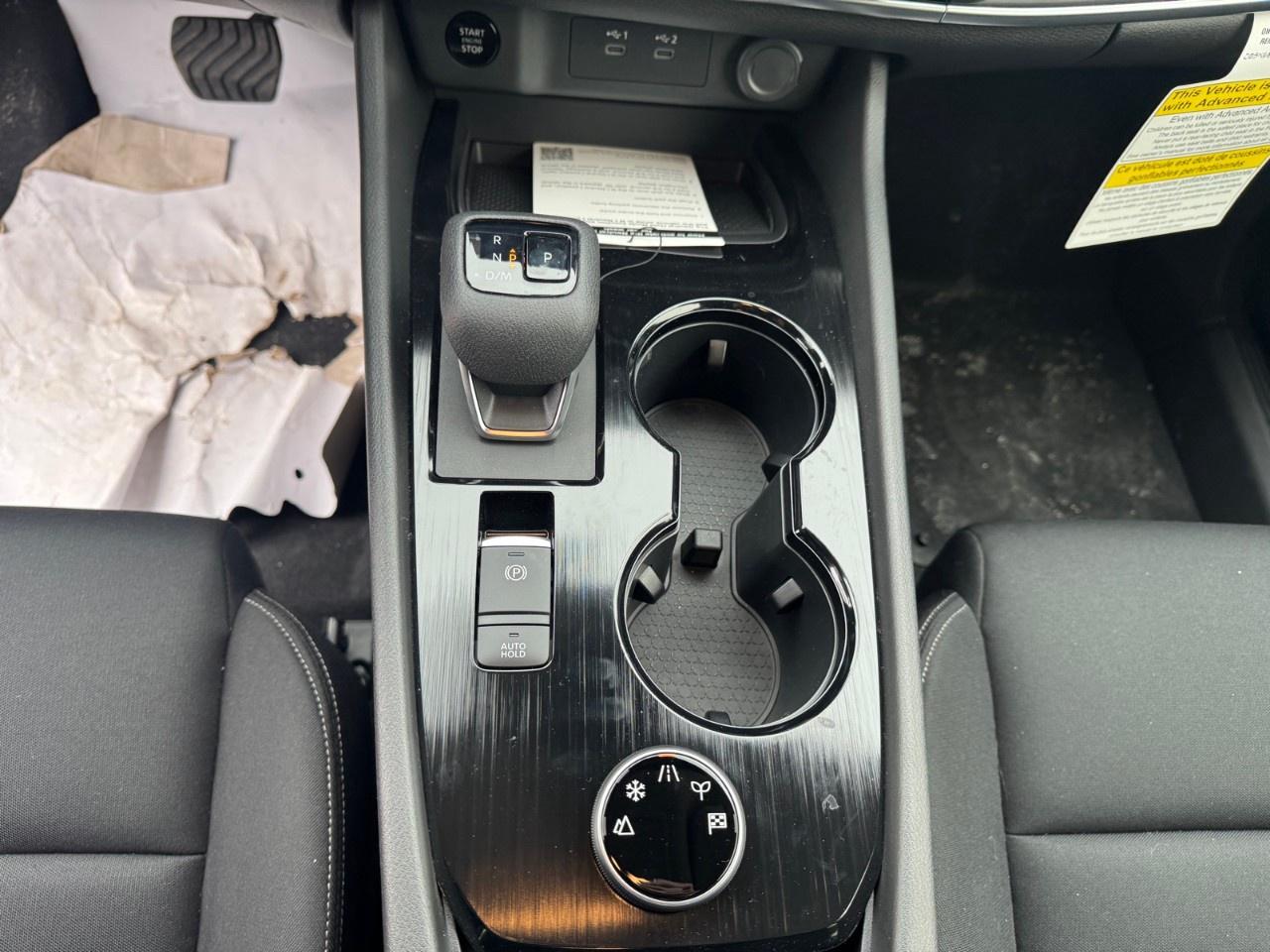 2026 Nissan Rogue AWD S Photo