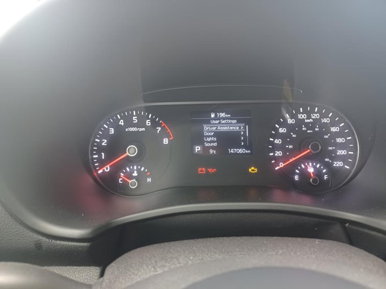 13879674