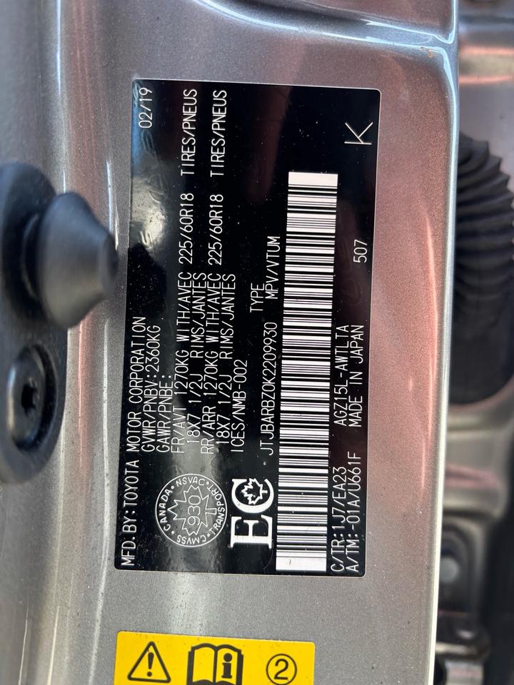 2019 Lexus NX 300 NX 300 AWD Photo