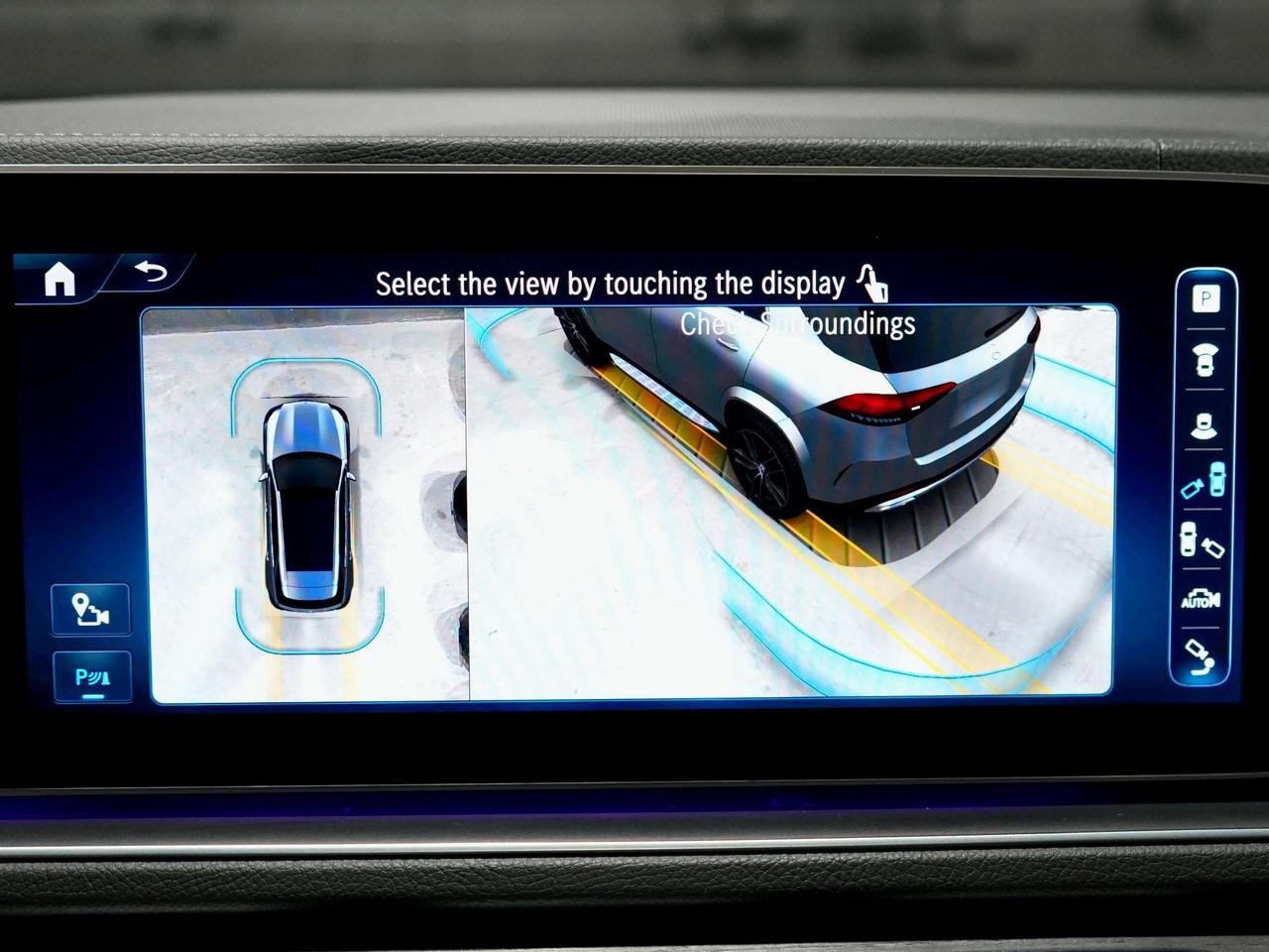 2024 Mercedes-Benz GLE AMG 43 GLE 350|HUD|PANO|360CAM|BURMESTER|DRIVE ASSIST Photo