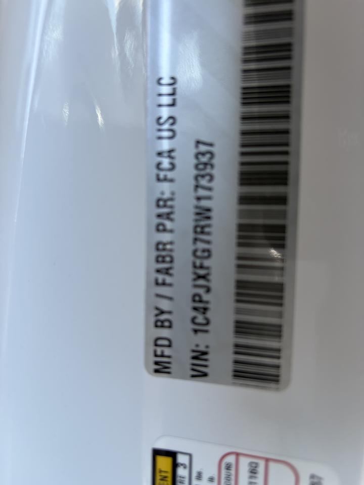 1775676785