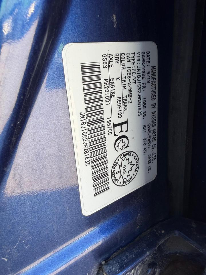 2018 Nissan Qashqai S Photo